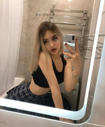 Диана